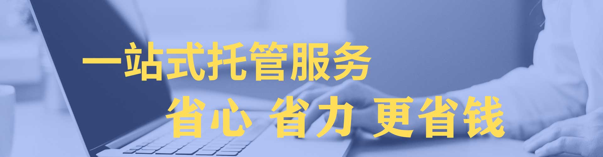 南康信息流开户