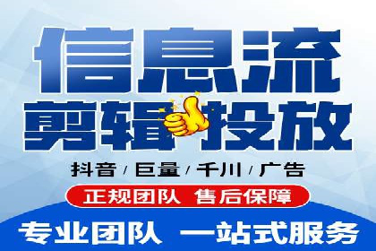成功案例：SEO与SEM优化助力企业突破瓶颈